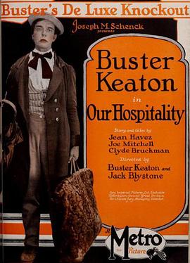 待客之道(全集)