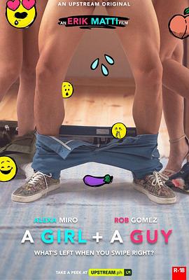 一个女孩和一个男孩(全集)