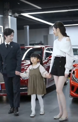 你认错人了(全集)